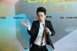 “優(yōu)才計劃”選手李巖亮相紅毯 外形俊朗愛賣萌