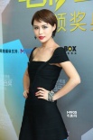 “優(yōu)才計劃”選手陳彥熹初登場 美艷性感秀紅唇