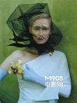 蒂爾達(dá)·斯文頓拍搞怪藝術(shù)寫真 15日將亮相戛納