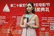 “優(yōu)才計(jì)劃”選手蒲美辰亮相 嫩粉長裙顯甜美