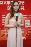 “優(yōu)才計(jì)劃”選手蒲美辰亮相 嫩粉長裙顯甜美