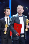 “藝術探索、最佳觀賞效果獎”落定 主創(chuàng)齊感恩