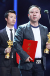 “藝術探索、最佳觀賞效果獎”落定 主創(chuàng)齊感恩