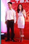 《美姐》劇組主創(chuàng)亮相 男搞怪女俏皮親和力十足