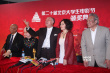 《飛越老人院》劇組后臺亮相 老藝術(shù)家慷慨激昂