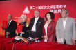 《飞越老人院》剧组后台亮相 老艺术家慷慨激昂