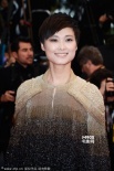 李宇春身穿渐变流苏装高贵抢镜 C罗女友挺酥胸
