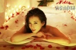 一周剧照回顾：美女秀身姿 《猎仇者》情欲藏杀机