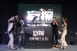 《盲探》7月11日上映 高圆圆自嘲：我是酱油瓶