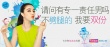 《一夜驚喜》首發(fā)范冰冰態(tài)度海報(bào) 喜劇定檔七夕