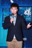 方文山执导《听见下雨的声音》 释小龙变颓废男