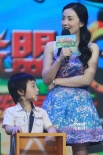 《赛尔号3》迎领航员 “美丽妈妈”陶虹谈育儿经