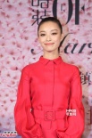 倪妮拒回应官非与签约事宜 韩庚与美女主编热聊