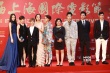 郭敬明攜《小時(shí)代》亮相 楊冪粉色長(zhǎng)裙彰顯清純