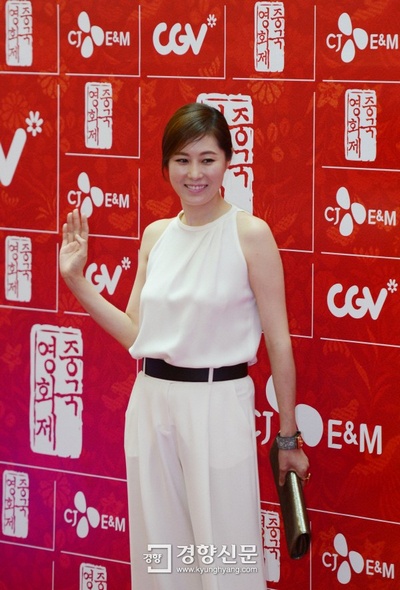 2013中国电影节开幕 梁朝伟牵手宋慧乔、章子