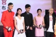 电影版《宫》定档七夕 周冬雨：我跟杨幂不冲突