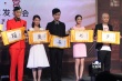 电影版《宫》定档七夕 周冬雨：我跟杨幂不冲突