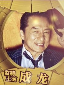 狼旗
