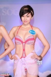 賈曉晨性感泳衣處女秀瞞樊少皇 趙碩之大膽走秀
