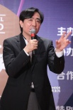 《富春》亮相傳媒大獎(jiǎng) 孫健君：票房好就拍續(xù)集