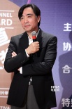 《富春》亮相传媒大奖 孙健君：票房好就拍续集