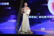 杨舒婷低胸长裙衬优雅美丽 凭《爱的替身》获奖