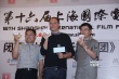 《驚天魔盜團》考驗智商 萊特里爾“告白”舒淇