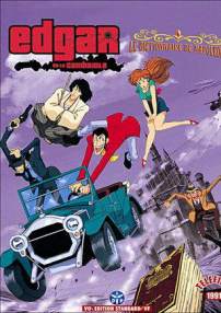 鲁邦三世：拿破仑词典争夺战