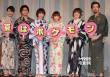中川翔子献声7年“皮卡丘” 华美和服惊艳试映