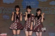 AKB48成員訪臺(tái)推介旅游 短裙露腿大扮可愛少女