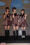 AKB48成员访台推介旅游 短裙露腿大扮可爱少女