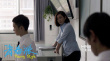 傳媒大獎(jiǎng)最佳影片8月2日上映 《青春派》受期待