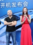 謎失的游艇