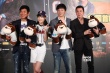 徐娇对空气演《大明猩》 CG镜头超《猩球崛起》