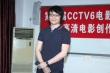 电影网纽约电影学院培训班开课 国际学生人数多
