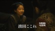 電影版《阿信》曝預(yù)告 小阿信不懼嚴寒嚎哭催淚