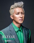 韩庚白发造型登封面眼神坚定 尽显成熟男人魅力