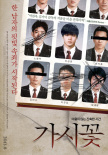 李敦九