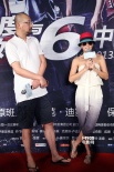 《速度與激情6》中國首映 管虎、梁靜力挺站臺