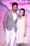 “鲜肉”凤小岳与粉丝共敷面膜 最爱有灵性女孩