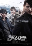 韩国票房：《赤焰战场2》连庄 《金刚狼》居亚