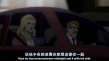 蝙蝠侠：元年