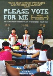请为我投票