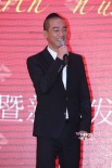 《我的第四个老公》开机 陈小春儿子不做富二代