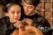 《狄仁杰之神都龙王》浪漫照 baby与金范暧昧