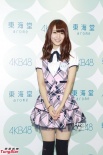 AKB48菊地彩香喂粉絲甜點 眾宅男發(fā)出愛的怒吼