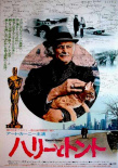 老人与猫