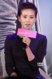 《回到爱开始的地方》首映 周渝民否认隐瞒恋情