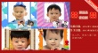 未婚先孕成流行 郭晶晶、霍思燕结婚生子迎双喜