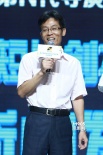 第二屆電影類型短片創(chuàng)投季啟動 黃曉明出任大使